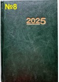 Календар на 2025 рік - тижневик (подарунковий)
